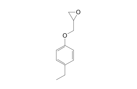 2,3-epoxypropyl p-ethylphenyl ether