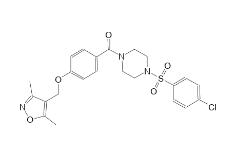 Piperazine, 1-[(4-chlorophenyl)sulfonyl]-4-[4-[(3,5-dimethyl-4-isoxazolyl)methoxy]benzoyl]-