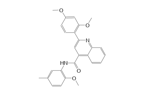 2-(2,4-dimethoxyphenyl)-N-(2-methoxy-5-methylphenyl)-4-quinolinecarboxamide