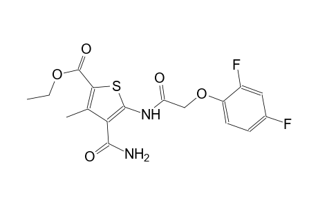 ethyl 4-(aminocarbonyl)-5-{[(2,4-difluorophenoxy)acetyl]amino}-3-methyl-2-thiophenecarboxylate