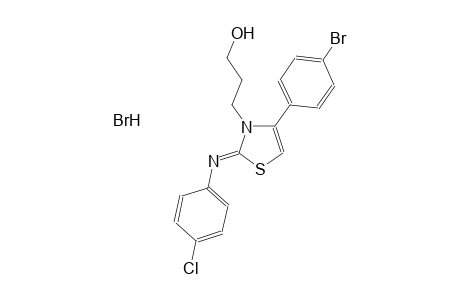 N-(4-(4-bromophenyl)-3-(3-hydroxypropyl)thiazol-2(3H)-ylidene)-4-chlorobenzenaminium bromide