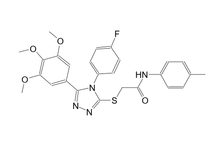 2-{[4-(4-fluorophenyl)-5-(3,4,5-trimethoxyphenyl)-4H-1,2,4-triazol-3-yl]sulfanyl}-N-(4-methylphenyl)acetamide