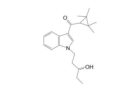 KM-X1-M (HO-) isomer 1 MS2