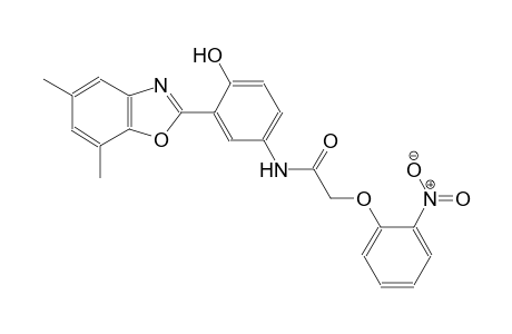 acetamide, N-[3-(5,7-dimethyl-2-benzoxazolyl)-4-hydroxyphenyl]-2-(2-nitrophenoxy)-