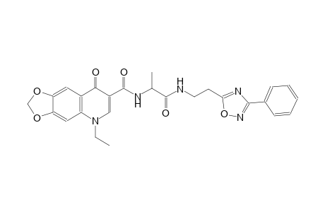 [1,3]dioxolo[4,5-g]quinoline-7-carboxamide, 5-ethyl-5,8-dihydro-N-[(1S)-1-methyl-2-oxo-2-[[2-(3-phenyl-1,2,4-oxadiazol-5-yl)ethyl]amino]ethyl]-8-oxo-