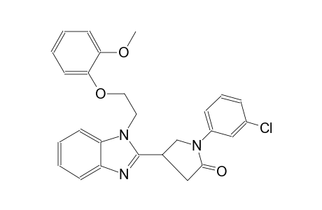 2-pyrrolidinone, 1-(3-chlorophenyl)-4-[1-[2-(2-methoxyphenoxy)ethyl]-1H-benzimidazol-2-yl]-