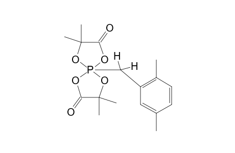 JOIVOKQNRCDISE-UHFFFAOYSA-N