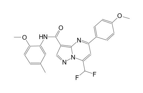 7-(difluoromethyl)-N-(2-methoxy-5-methylphenyl)-5-(4-methoxyphenyl)pyrazolo[1,5-a]pyrimidine-3-carboxamide