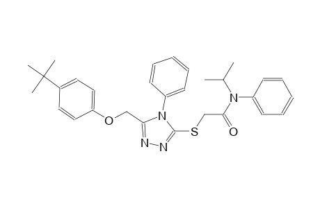 2-({5-[(4-tert-butylphenoxy)methyl]-4-phenyl-4H-1,2,4-triazol-3-yl}sulfanyl)-N-isopropyl-N-phenylacetamide