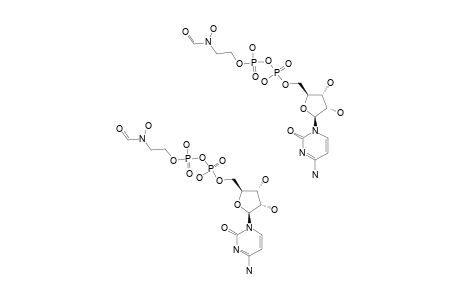 FOSFOCYTOCIN