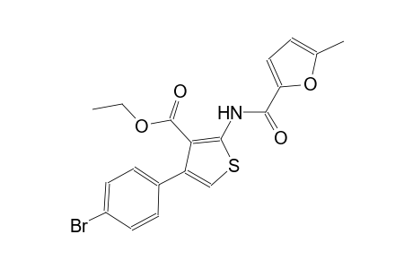 ethyl 4-(4-bromophenyl)-2-[(5-methyl-2-furoyl)amino]-3-thiophenecarboxylate