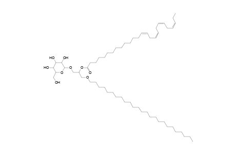 MGDG O-25:0_26:4