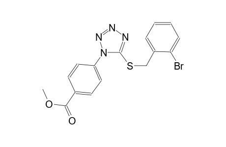 methyl 4-{5-[(2-bromobenzyl)sulfanyl]-1H-tetraazol-1-yl}benzoate