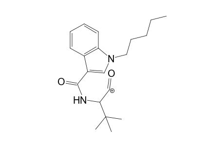 ADBICA artifact (deamino-) MS2