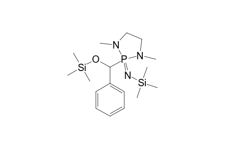 SWDIDDZYEPMXND-UHFFFAOYSA-N