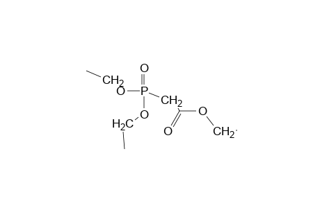 Triethylphosphonoacetate