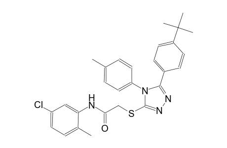 2-{[5-(4-tert-butylphenyl)-4-(4-methylphenyl)-4H-1,2,4-triazol-3-yl]sulfanyl}-N-(5-chloro-2-methylphenyl)acetamide