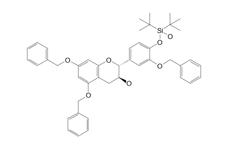 (2R,3S)-2-[4-[ditert-butyl(hydroxy)silyl]oxy-3-phenylmethoxyphenyl]-5,7-bis(phenylmethoxy)-3,4-dihydro-2H-1-benzopyran-3-ol