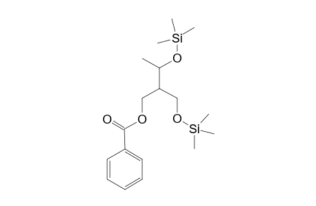 Benzoic acid 2-(3,3-dimethyl-2-oxa-3-silabutyl)-3,5,5-trimethyl-4-oxa-5-silahexyl ester and benzoic acid 2-(2,2-dimethyl-1-oxa-2-silapropyl)-3,6,6-trimethyl-5-oxa-6-silaheptyl ester