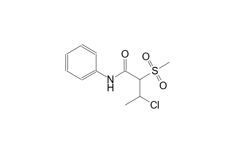 Butanamide, 3-chloro-2-(methylsulfonyl)-N-phenyl-