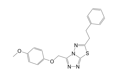[1,2,4]triazolo[3,4-b][1,3,4]thiadiazole, 3-[(4-methoxyphenoxy)methyl]-6-(2-phenylethyl)-