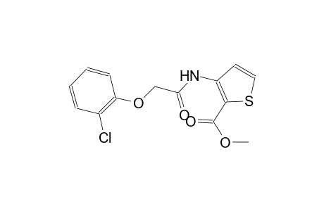 methyl 3-{[(2-chlorophenoxy)acetyl]amino}-2-thiophenecarboxylate