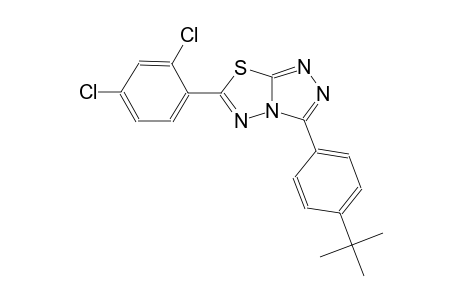 3-(4-tert-butylphenyl)-6-(2,4-dichlorophenyl)[1,2,4]triazolo[3,4-b][1,3,4]thiadiazole