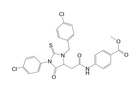 methyl 4-({[3-(4-chlorobenzyl)-1-(4-chlorophenyl)-5-oxo-2-thioxo-4-imidazolidinyl]acetyl}amino)benzoate