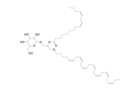 MGDG O-26:7_16:2