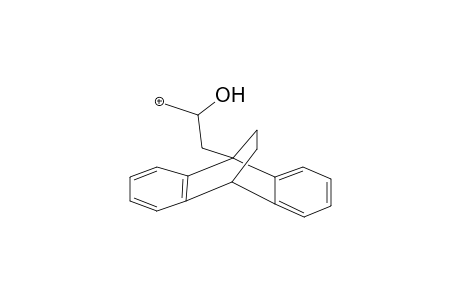 Maprotiline-M (nor-HO-sulfate) MS3_2