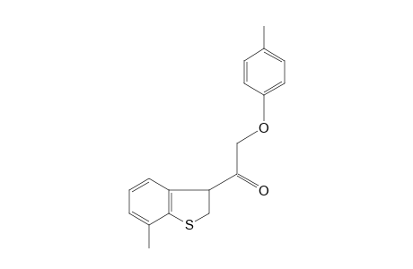 7-methyl-2,3-dihydrobenzo[b]thien-3-yl (p-tolyloxy)methyl ketone