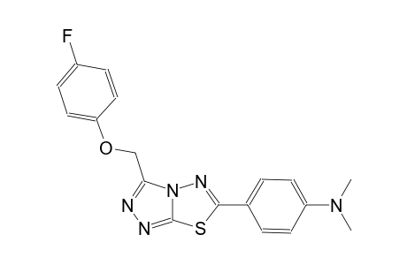 4-{3-[(4-fluorophenoxy)methyl][1,2,4]triazolo[3,4-b][1,3,4]thiadiazol-6-yl}-N,N-dimethylaniline