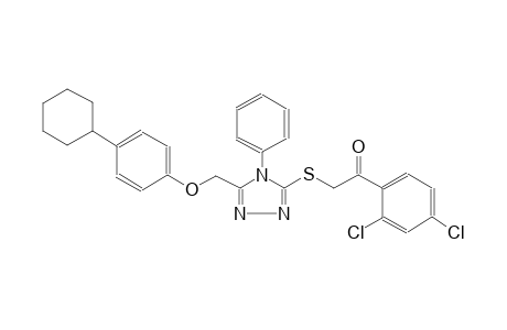 ethanone, 2-[[5-[(4-cyclohexylphenoxy)methyl]-4-phenyl-4H-1,2,4-triazol-3-yl]thio]-1-(2,4-dichlorophenyl)-