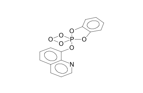 TRIOXOPHOSPHETANE-#4B