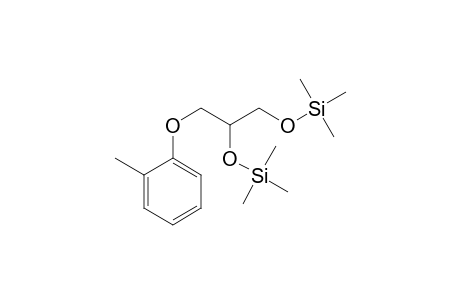 Mephenesin 2TMS