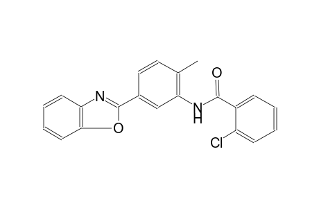 N-[5-(1,3-benzoxazol-2-yl)-2-methylphenyl]-2-chlorobenzamide