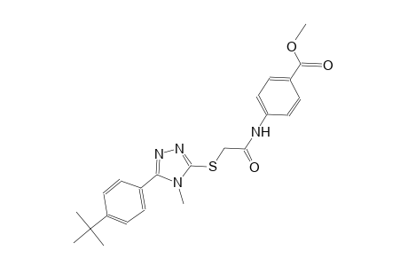 methyl 4-[({[5-(4-tert-butylphenyl)-4-methyl-4H-1,2,4-triazol-3-yl]sulfanyl}acetyl)amino]benzoate