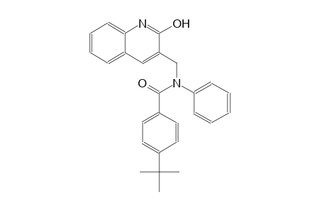 4-tert-butyl-N-[(2-hydroxy-3-quinolinyl)methyl]-N-phenylbenzamide