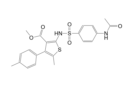 methyl 2-({[4-(acetylamino)phenyl]sulfonyl}amino)-5-methyl-4-(4-methylphenyl)-3-thiophenecarboxylate