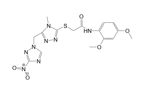 N-(2,4-dimethoxyphenyl)-2-({4-methyl-5-[(3-nitro-1H-1,2,4-triazol-1-yl)methyl]-4H-1,2,4-triazol-3-yl}sulfanyl)acetamide