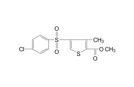 4-[(p-chlorophenyl)sulfonyl]-3-methyl-2-thiophenecarboxylic acid, methyl ester