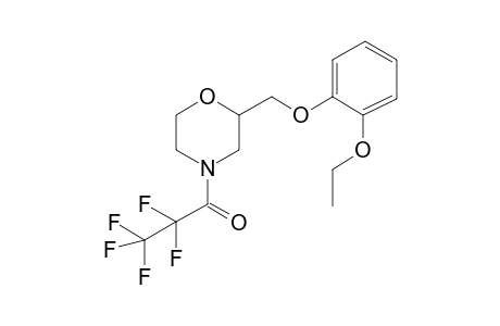 Viloxazine PFP