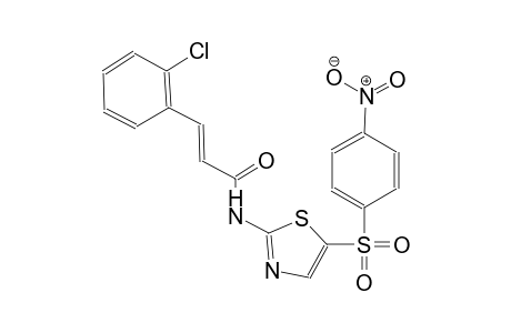 (2E)-3-(2-chlorophenyl)-N-{5-[(4-nitrophenyl)sulfonyl]-1,3-thiazol-2-yl}-2-propenamide